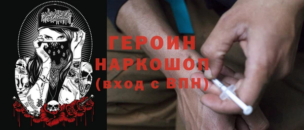 Альфа ПВП Верея