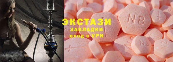 a pvp Волосово