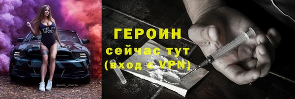 a pvp Волосово