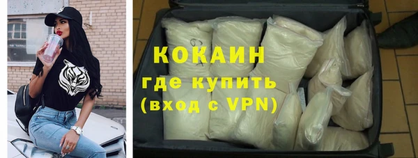 a pvp Волосово