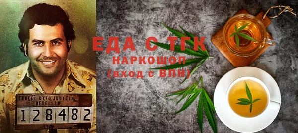 СК Володарск