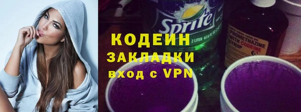 a pvp Волосово