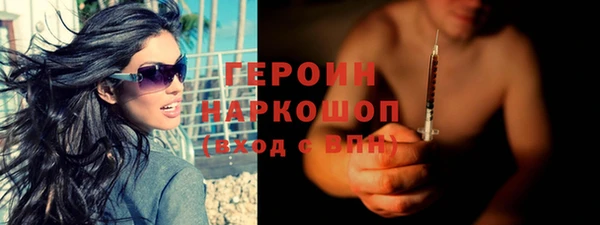СК Володарск
