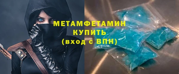 a pvp Волосово