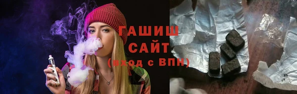 СК Володарск