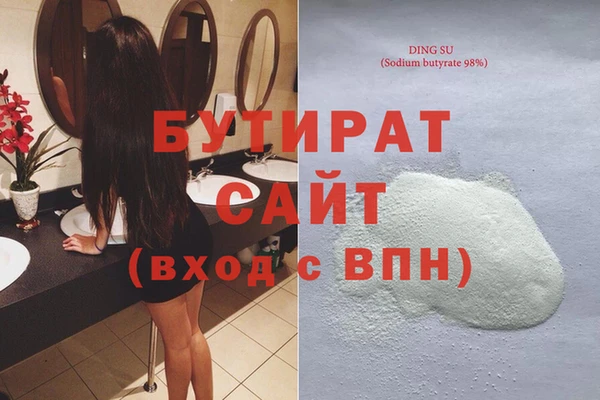 a pvp Волосово
