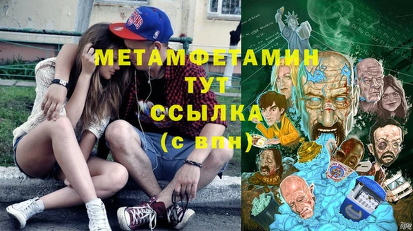СК Володарск