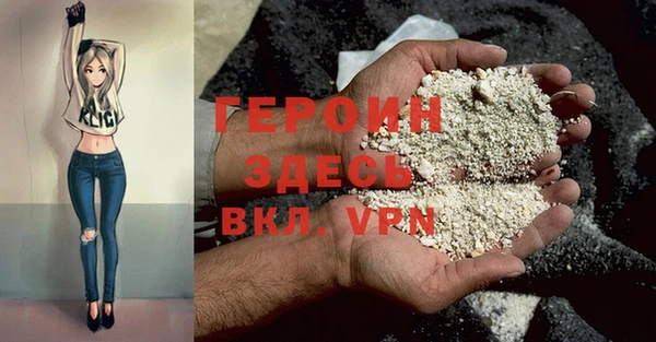 a pvp Волосово