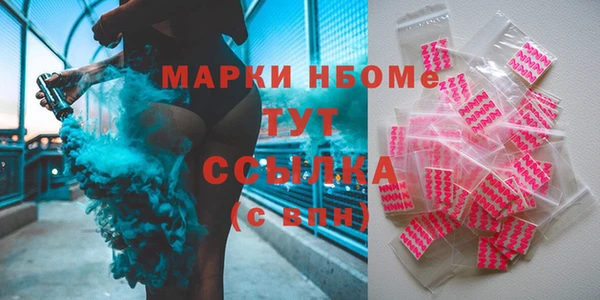 круглые Верхнеуральск