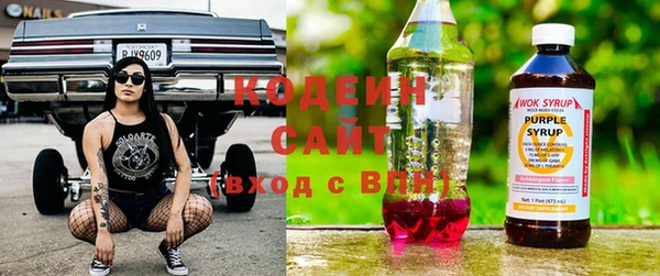 СК Володарск