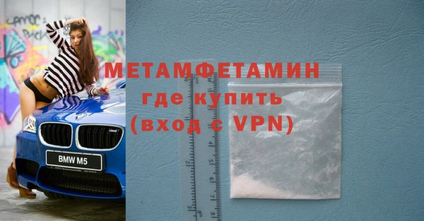 a pvp Волосово
