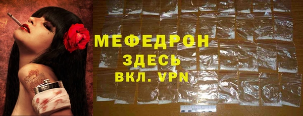 a pvp Волосово