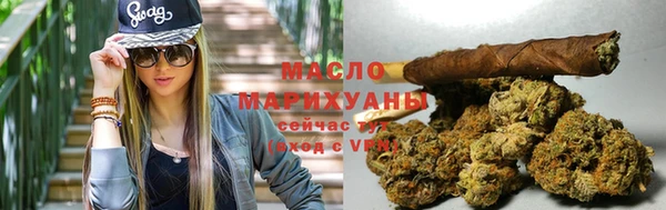 альфа пвп VHQ Сосновка