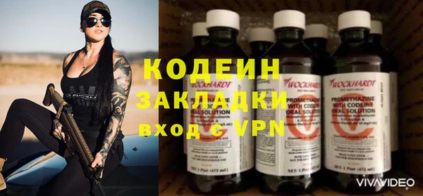 a pvp Волосово