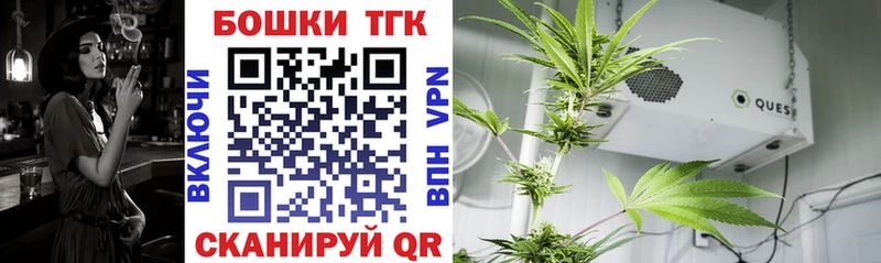 blacksprut ТОР  Волчанск  Бошки марихуана LSD WEED  сколько стоит 